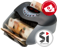 Cassida Tiger I/IR "Антистокс" Cassida Tiger I/IR "Антистокс"