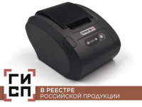 ПРИМ 08-Ф с ФН на 15 мес. ПРИМ 08-Ф с ФН на 15 мес.