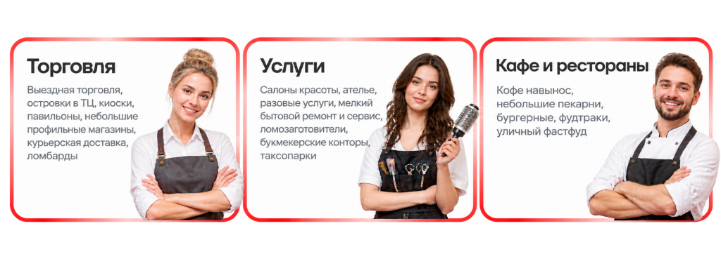 Для кого СТБ 6.png Для кого СТБ 6.png