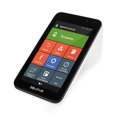 Снятие с учета/перерегистрация ККТ Снятие с учета/перерегистрация ККТ