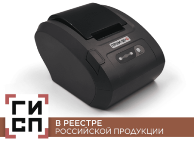 ПРИМ 08-Ф с ФН на 15 мес. ПРИМ 08-Ф с ФН на 15 мес.