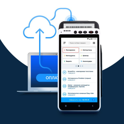 Смарт-терминал aQsi 5Ф 