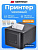 Чековый принтер MERTECH Q80 Ethernet, RS232, USB Black