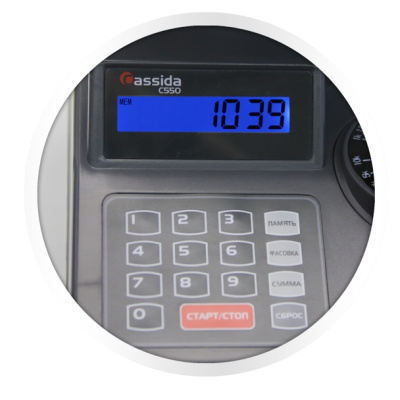 Cassida C550