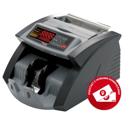 Cassida 5550 UV MG