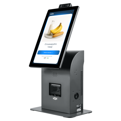 Касса самообслуживания aQsi ТС 156 