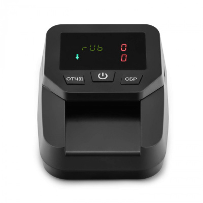 MERTECH D-20A PRIME LED