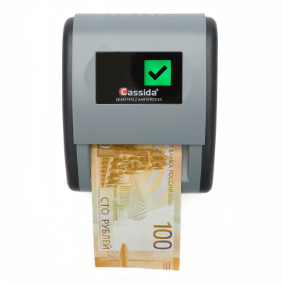 Cassida Кваттро (Quattro) Z 