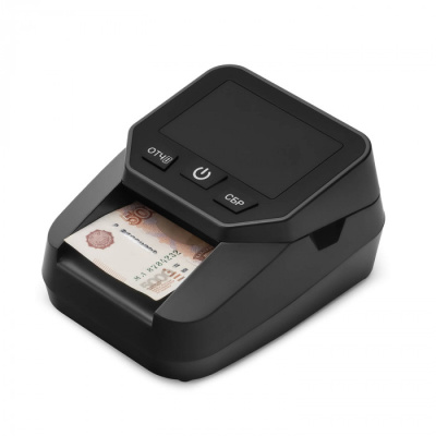 MERTECH D-20A PRIME LED