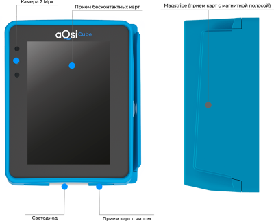 ККТ PAYONLINE-01-ФА