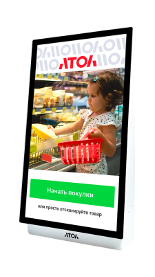 Касса самообслуживания АТОЛ КСО 3322 (32", miniPC:N100, SSD, 8/256GB), без Wi-Fi, без ОС