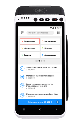 Смарт-терминал aQsi 5Ф 