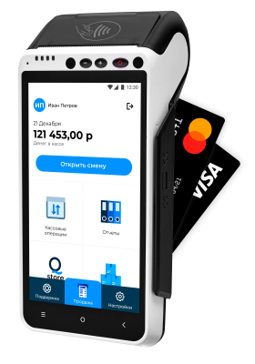 Смарт-терминал aQsi 5Ф 