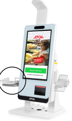 АТОЛ КСО 4xxx. Крепление для фискального регистратора