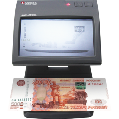 ИК- и антистокс-детектор Cassida Primero Laser ИК- и антистокс-детектор Cassida Primero Laser