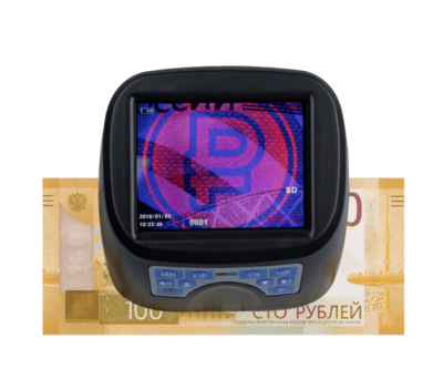 Универсальный просмотровый детектор DORS 45 Универсальный просмотровый детектор DORS 45