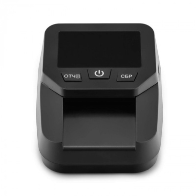 MERTECH D-20A PRIME LED