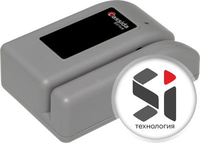 Детектор банкнот Cassida Sirius S Детектор банкнот Cassida Sirius S