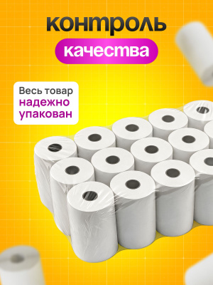 Термобумага для мини принтера и фотоаппарата, 10 рулонов